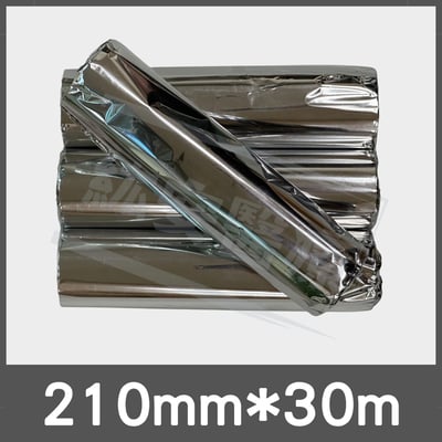 心電圖紙捲(210mm*30m)EKG ECG 心電圖紀錄紙1