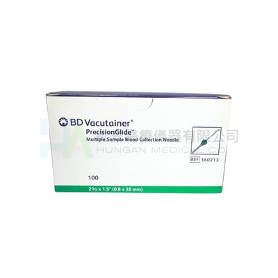 【BD】一般雙向針21G*1.5''-3602131