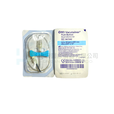 【BD】回縮式翼型安全採血針23G-3673423