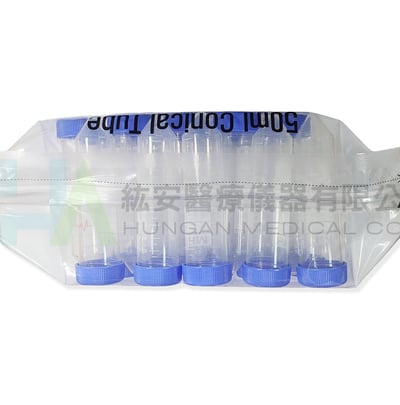 50cc藍蓋離心管(25支/包)1