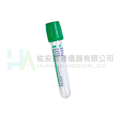 【BD】Heparin Plus LIT 甘素鋰 4ml-3678844