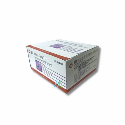 【BD】胰島素針 0.3cc 31G*5/16(0.25mm*8mm)-3288222