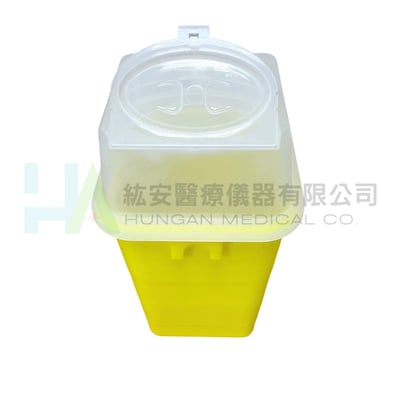 6公升廢棄針筒-黃(40個/箱)4