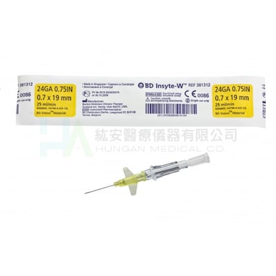 【BD】安全軟針24G-3818125