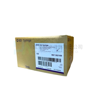 【BD】3cc 空針附24G*1''(0.55*25mm) 直插-3021091