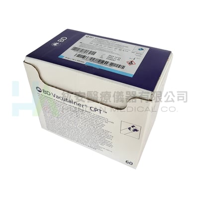 【BD】CPT採血管 8ml (60支/盒)-3627614