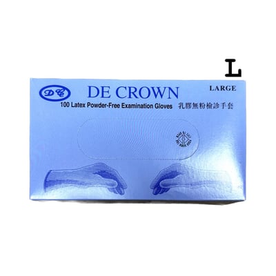 【定冠】無粉乳膠檢診手套(未滅菌 100支/盒) 醫用手套 無粉 抽取式4