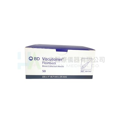 【BD】回血式真空採血針22G*1''(0.7mm*25mm)-3017471
