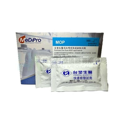 台塑生醫迅知嗎啡快速檢驗試劑 MOP1