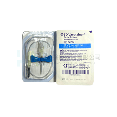 【BD】回縮式翼型安全採血針25G-3673413