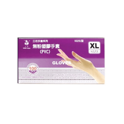 【三花】 H3291 無粉PVC塑膠手套 (100支/盒) 醫用手套6
