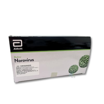 【亞培】百而靈諾羅病毒檢驗套組2
