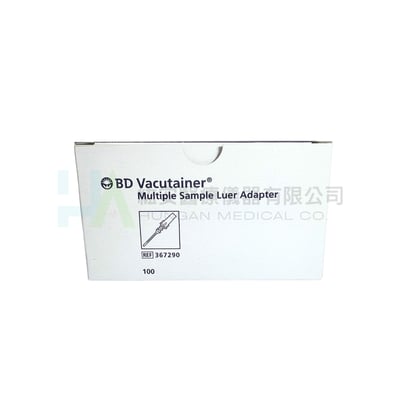 【BD】Luer Adapter轉接頭-3672901