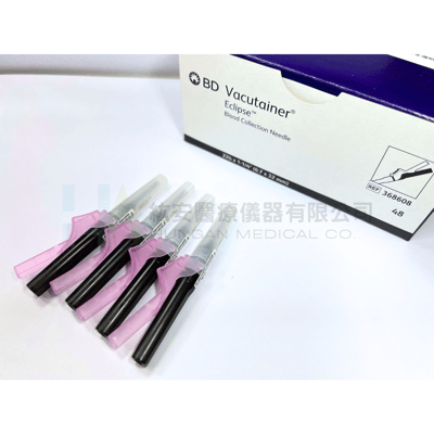 【BD】安全雙向採血針22G*1¼''(0.7*32mm) 3686083