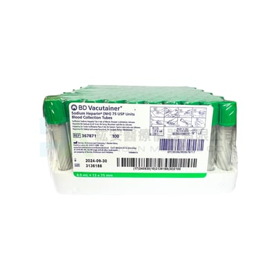 【BD】綠頭真空採血管4ml Sodium Heparin-3678711