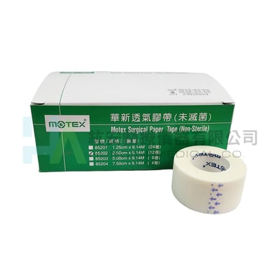 華新透氣膠帶 白色、膚色 (24盒/箱)2