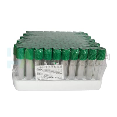 【BD】Heparin Plus LIT 甘素鋰 4ml-3678843