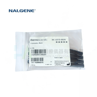 Nalgene抗凍筆 6313-0010/6313-00203