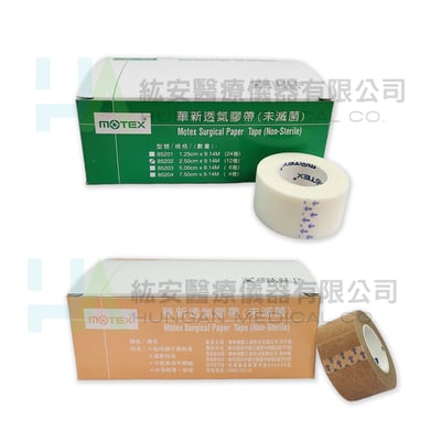 華新透氣膠帶 白色、膚色 (24盒/箱)1