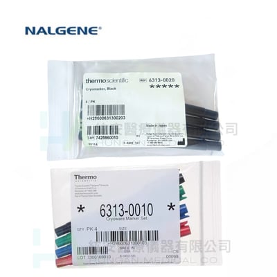 Nalgene抗凍筆 6313-0010/6313-00201