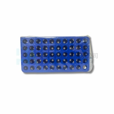 HEATHROW PC冷凍小瓶架50孔-藍3