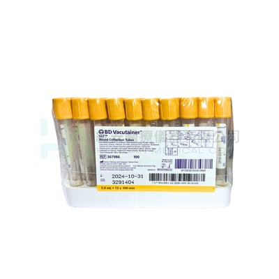 【BD】黃頭真空採血管5ml SST™-3679861