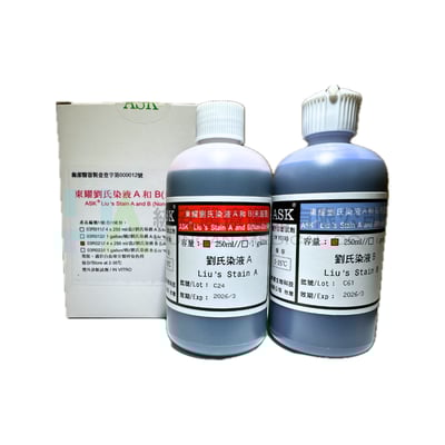 Liu氏染色液 250ml1