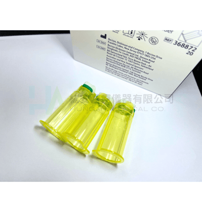 【BD】按鍵式Holder真空採血套頭-3688723