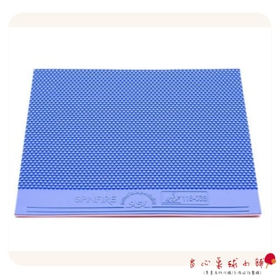 【 Der Materialspezialist 】Spinfire 材料專家新款短顆2