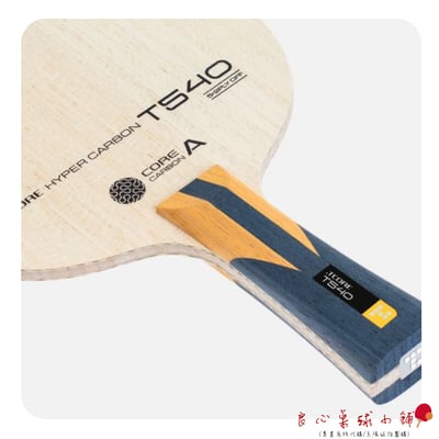 【 TMOUNT 金澤洙 】Hyper Carbon T540 ( 結構同梁靖坤 )  #台灣代理#4