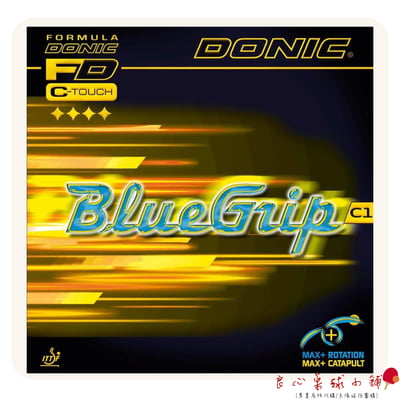 【DONIC】BLUEGRIP C1  C21