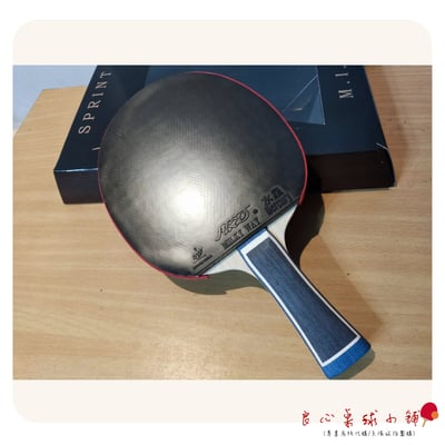 【 SPRINT 】新版SPRINT W5套餐組合 #台版木吉他套餐#2