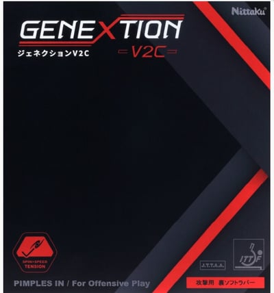 【 Nittaku 】 Genextion V2C 微黏1