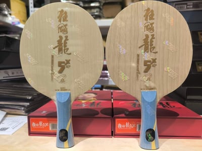 【紅雙喜】狂飆龍5X 市場版本1