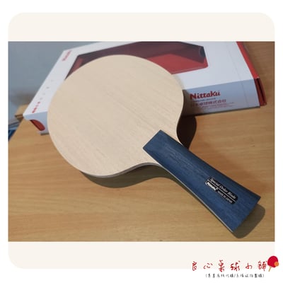 【 Nittaku 】Tornado King Power Special 颶風王 特注 ＃陳夢同款用拍＃1