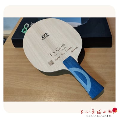 【Double Day】 Super ALC 鱗 SALC1