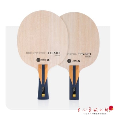 【 TMOUNT 金澤洙 】Hyper Carbon T540 ( 結構同梁靖坤 )  #台灣代理#1