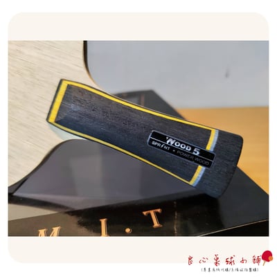 【SPRINT】 W5 POWER W5力量版本 #官網獨家特價#4