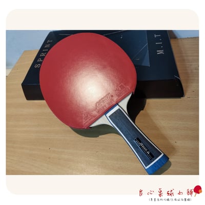 【 SPRINT 】新版SPRINT W5套餐組合 #台版木吉他套餐#1