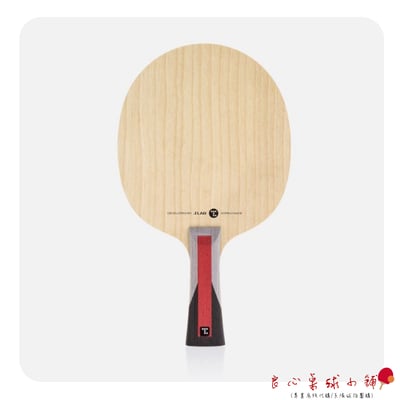 【 TMOUNT 金澤洙 】Hyper Carbon F700 (內置ALC結構) #台灣代理#3