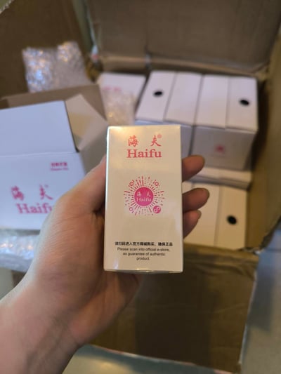 【海夫】最新款打底油 新黑油1