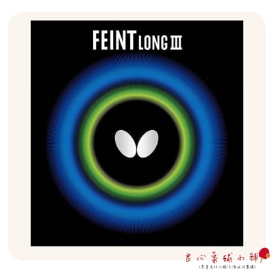 【BUTTERFLY蝴蝶】LONG III(Long3)1