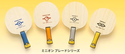 【BUTTERFLY蝴蝶】小小兵 Minions 含1