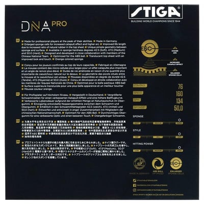 【STIGA】DNA PRO H/M/S #德國製造內能膠皮#6