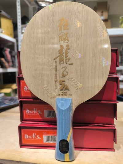 【紅雙喜】狂飆龍 5A 外置黃芳碳 馬龍外置1