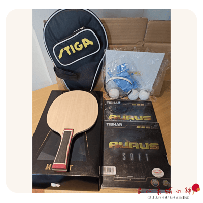 【 SPRINT 】W7套餐組合 #三種膠皮套餐#4