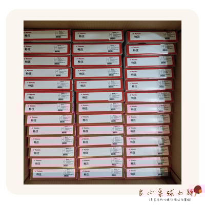 【 Nittaku 】Nittaku Acoustic 木吉他特注 #日本特訂特注版#3