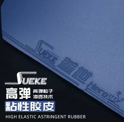 【 Suke 】新款正手膠皮-蓋世 Hero2