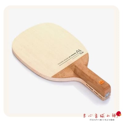 【 TMOUNT 金澤洙 】HINOKI AI PRIME 檜單 #代理公司貨#1