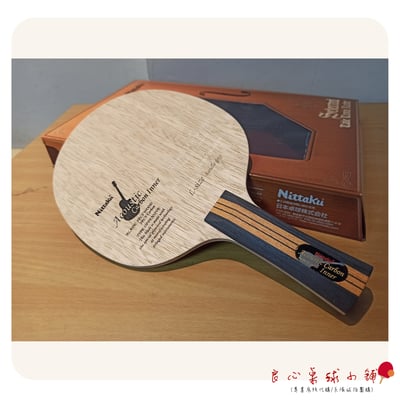 【 Nittaku 】Acoustic Carbon Inner 內碳吉他1